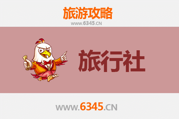 延安黄龙本地旅行社推荐及深度游玩攻略