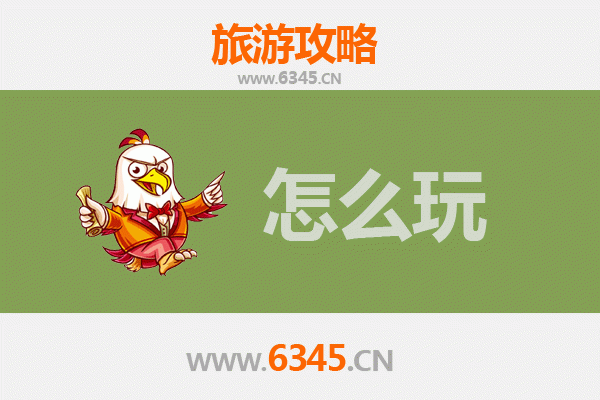 延安黄龙出发:北京故宫深度旅游攻略