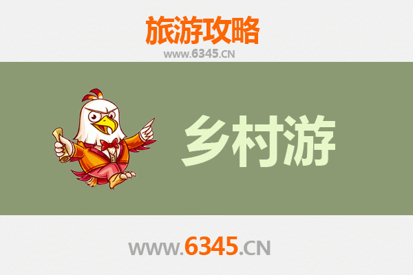 延安黄龙乡村旅游精品线路推荐：自然奇观与民俗文化之旅